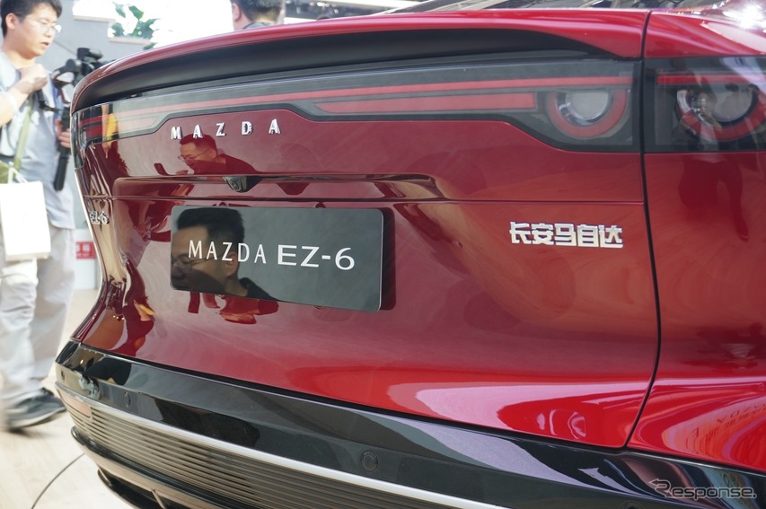 マツダ EZ-6（北京モーターショー2024）
