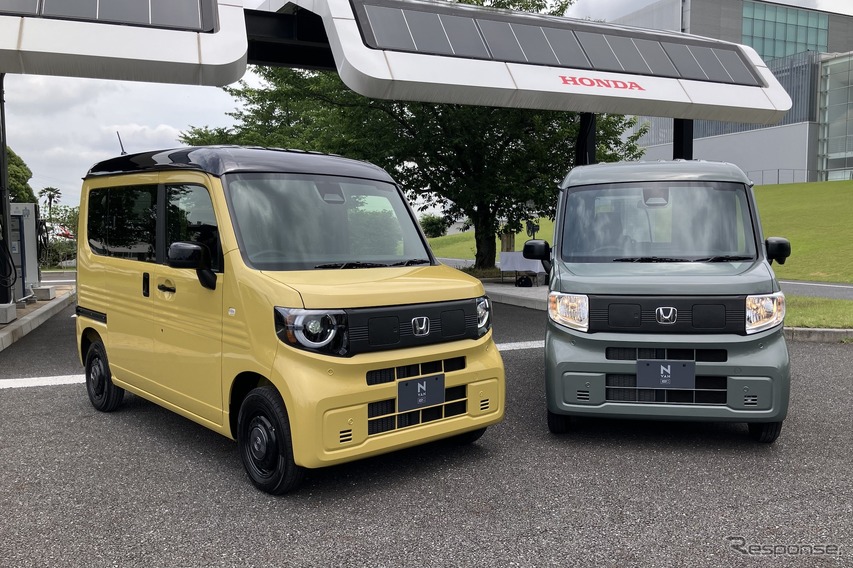 ホンダ N-VAN e: