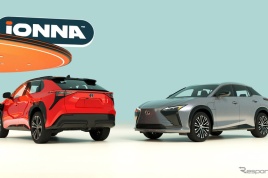 トヨタが北米EV充電ネットワーク「IONNA」に参画