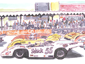 グラチャン時代 グラチャンの時代――ヤンキー文化の興隆（1971年） | クルマ情報サイトｰ