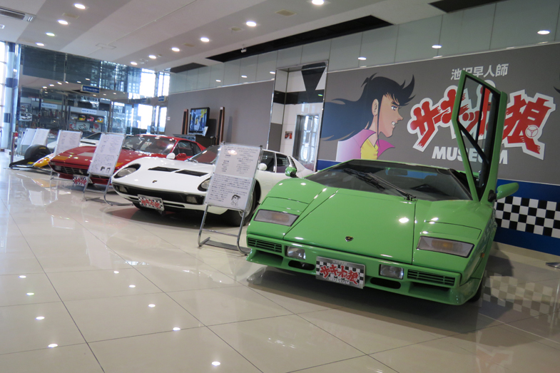 ミュージアム探訪】池沢早人師 サーキットの狼MUSEUM（中編） | クルマ