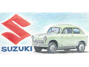 スズキ――軽自動車のパイオニア (1955年) | トヨタ自動車のクルマ情報 