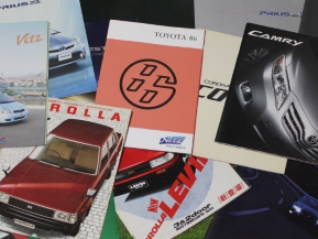 知ってた？ 旧車のカタログダウンロード | クルマ情報サイトｰGAZOO.com
