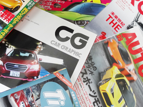 初心者向け】クルマ雑誌独特の「用語」を知りたい！  トヨタ自動車の 