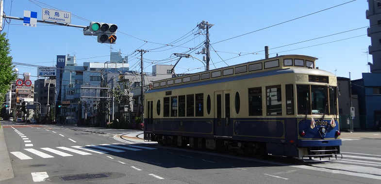 関東では珍しい!? 黄色い矢印信号の意味は？ | クルマ情報サイトｰGAZOO.com