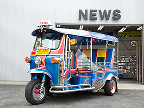 普免で乗れちゃう!? トゥクトゥク専門ディーラーに行ってみた | クルマ