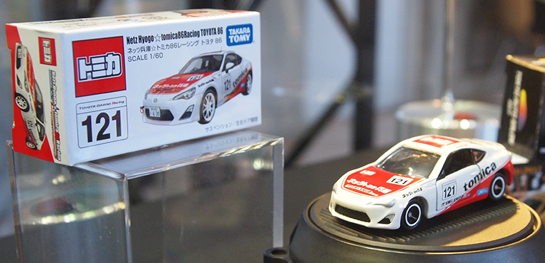 shopトカヤン トミカ ラジコンカー shopトカヤン トミカ ラジコンカー オンライン限定価格*】トミカ No.70