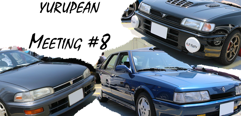 1980 90年代にタイムスリップ ゆーるピアンミーティング トヨタ自動車のクルマ情報サイト Gazoo