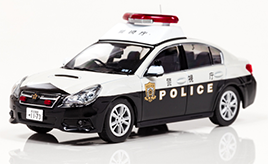 警察車両をモデル化するミニカーメーカー「ヒコセブン」の 
