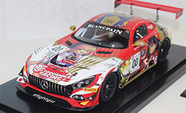 thumb.jpg?la=ja-JP&rev=