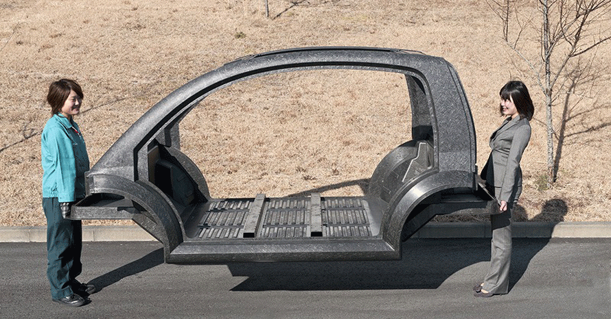 クルマの未来のカギは「炭素繊維」？ 帝人が目指す自動車部品の