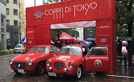 thumb.jpg?la=ja-JP&rev=