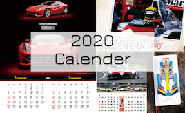クラシックカー カレンダー 2019 2020 thumb.jpg?rev=