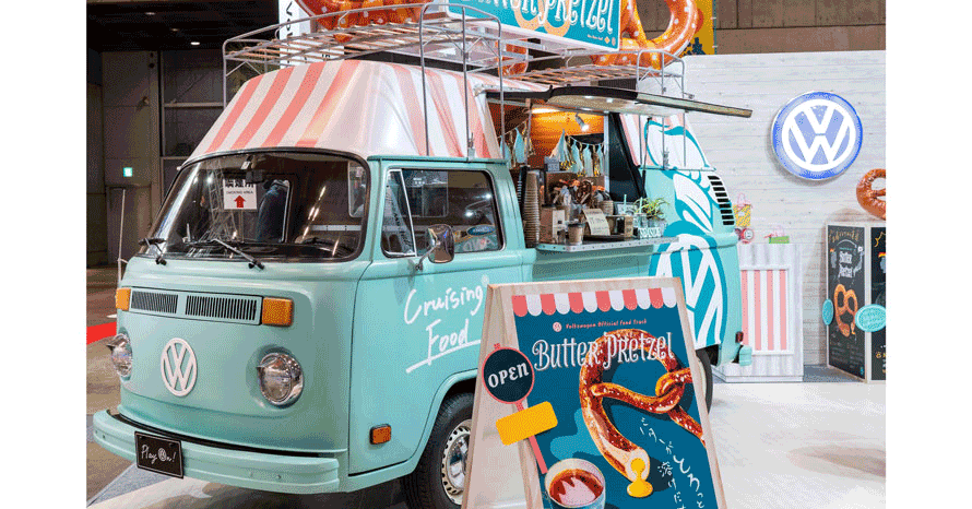 ワーゲンバスが全国のイベントに登場！ 「バスカスフェス」が