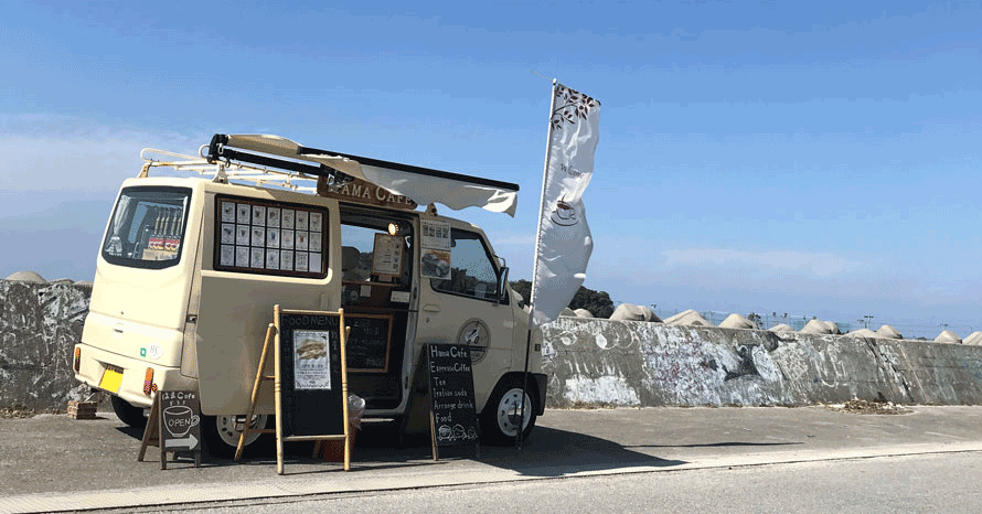一からコツコツdiy 沖縄を走る移動カフェ はまcafe キッチンカー探訪 トヨタ自動車のクルマ情報サイト Gazoo
