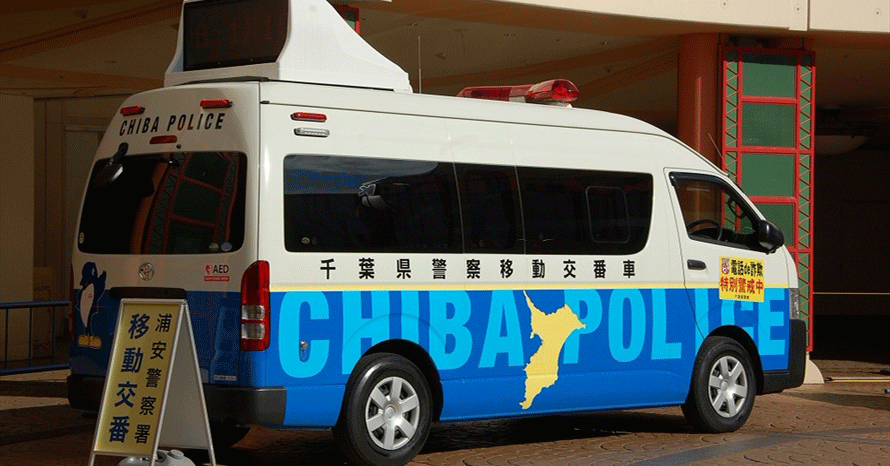 最近 増えている 移動交番 の役割を千葉県警に聞いてみた トヨタ自動車のクルマ情報サイト gazoo