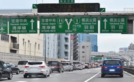 首都高の電光掲示板に示される「▲」の意味を知ってる？　見やすく進化している渋滞表示