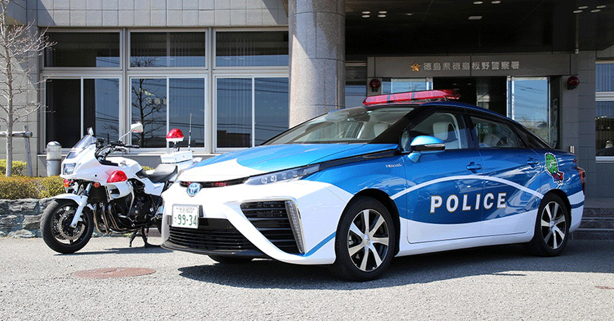 MIRAI」がパトカーに！ 日本初の燃料電池パトカーを導入した徳島県警