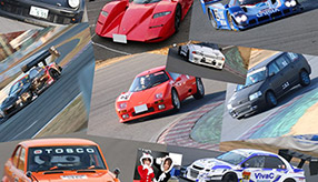 【スピード×サウンドトロフィー2017】有名チューニングカーや貴重な旧車が「つくば」を走る！