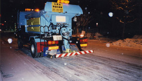 上手につきあって快適路面。　凍結防止剤の正体に迫る