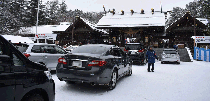 交通安全祈願 車祓って どんなことをするの トヨタ自動車のクルマ情報サイト Gazoo