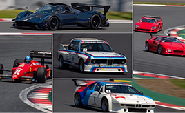 チューニングカーからF1マシンまで70台が大集結！「モーターファンフェスタ2018 in 富士スピードウェイ」