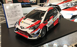 幻の御料車から現役ラリーカーまで！　今年も盛りだくさん「静岡ホビーショー2018」レポ