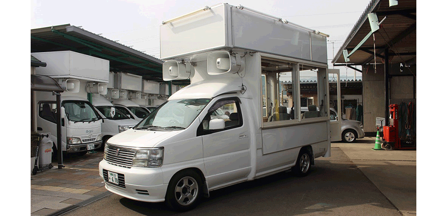 スピーカーセット 選挙カー 街宣車 スピーカー付き選挙カーの車両と装備 | 選挙レンタカーならW1N選挙カー