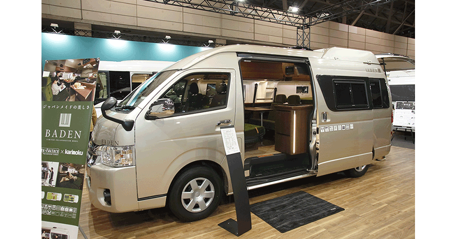キャンピングカーの定番 使い勝手に優れた新型 バンコン キャブコン トヨタ自動車のクルマ情報サイト Gazoo キャンピングカーの定番 使い勝手に優れた新型 バンコン キャブコン トヨタ自動車のクルマ情報サイト Gazoo