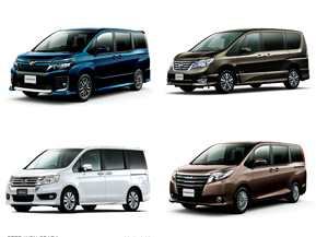 トヨタ ヴォクシー／ノア、日産 セレナ、ホンダ ステップワゴンの主要