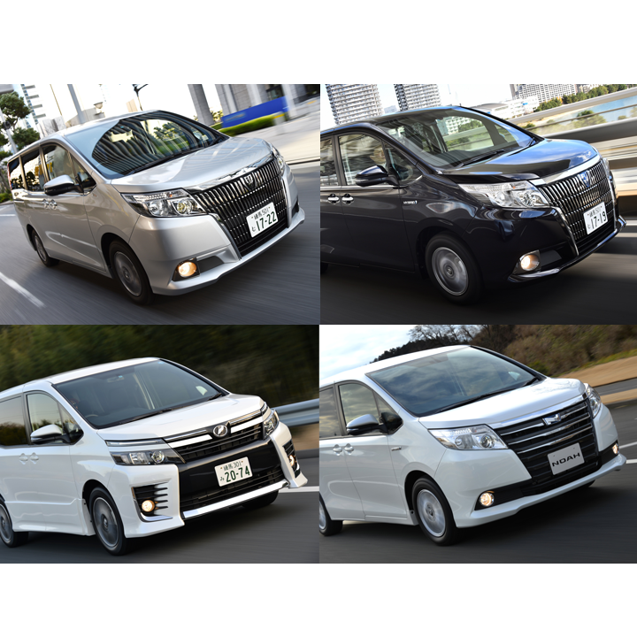 80 ノア　ヴォクシー　エスクァイア ノア・ヴォクシー・エスクァイアを「KINTO FACTORY」に追加｜株式会社