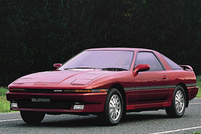 トヨタ・スープラ （1986年～） トヨタ名車列伝10話