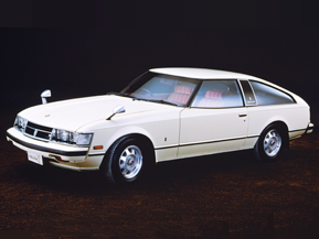 セリカXX（1978） トヨタが未来に挑戦したクルマたち | クルマ情報