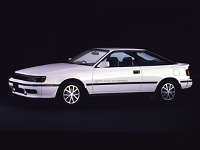 セリカGT-FOUR（1988） トヨタが未来に挑戦したクルマたち | クルマ