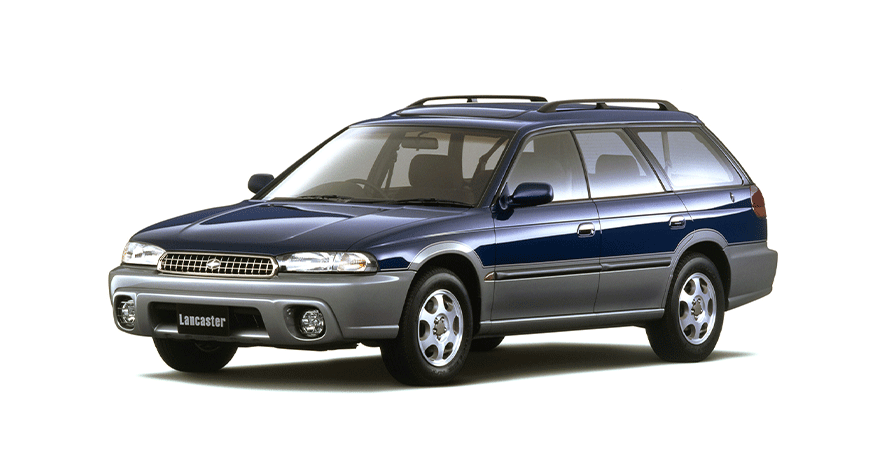 連載全16話】第10話 スバル・レガシィランカスター…地名が車名になって