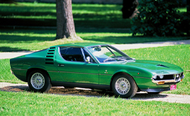 連載全16話 第15話 アルファ ロメオ モントリオール 地名が車名になっているクルマ トヨタ自動車のクルマ情報サイト Gazoo