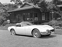 トヨタ・2000GT（1967年～） トヨタ 歴代スポーツカー＜1960年代＞2話