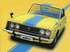 トヨタ・1600GT（1967年～） トヨタ 歴代スポーツカー＜1960年代 