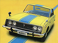 トヨタ・1600GT（1967年～） トヨタ 歴代スポーツカー＜1960年代＞３話 