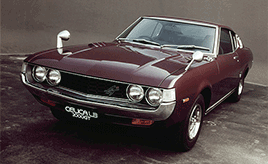 トヨタ・セリカ リフトバック2000GT（1973年～） トヨタ 歴代スポーツ 