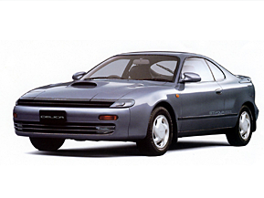 トヨタ・5代目セリカ（1989年～） トヨタ 歴代スポーツカー＜1980年代