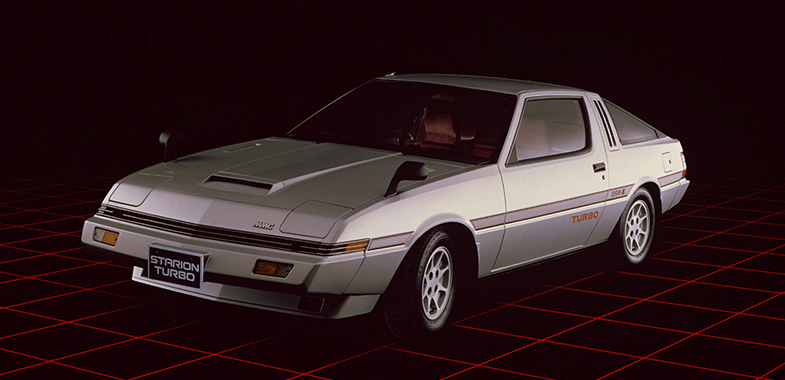 未開封 アシェット 国産名車コレクション 三菱スタリオン (1983) 1/24 Amazon.co.jp: ◇128 三菱 スタリオン ターボ2000 GSR 1983国産名車