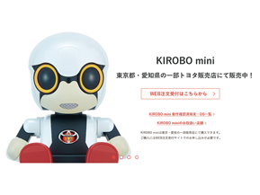 thumb.png?rev=