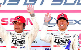 SUPER GT】GT300 新田守男／中山雄一組LEXUS RC F GT3が今季2勝目