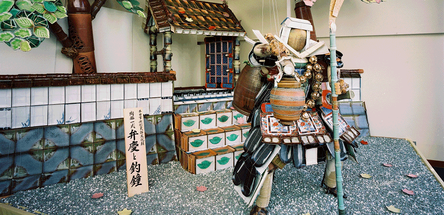 珍品　備前焼　宝暦年頃　オブジェ　置物　焼物　飾り　屋根飾り facebook.png?rev=