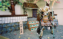 古材　オブジェ thumb.jpg?la=ja-JP&rev=