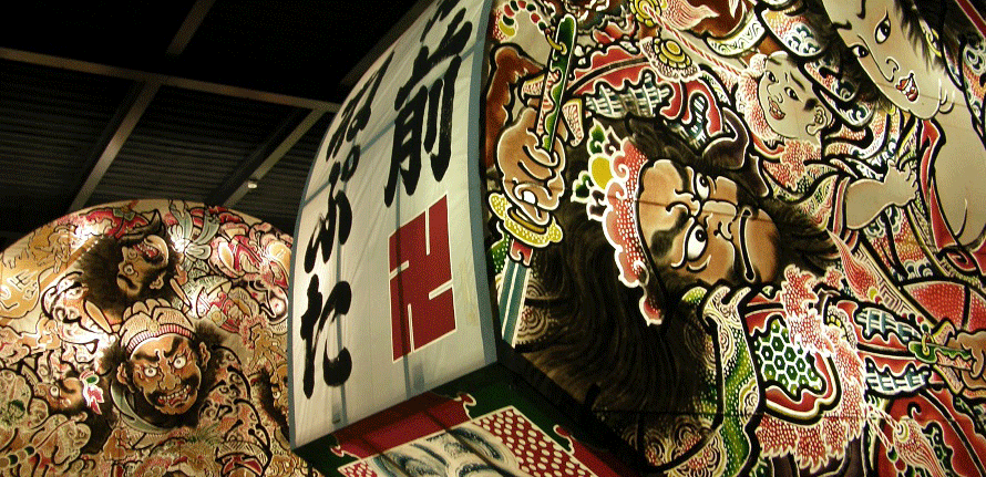 facebook.png?la=ja-JP&rev=