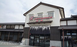 thumb.jpg?la=ja-JP&rev=