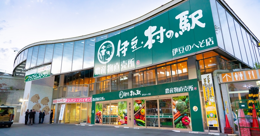 イチゴスイーツ、バイキングなどグルメが充実の道の駅へドライブ 静岡 