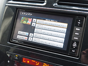 パナソニックのカーナビならdigaで録画した番組が見られる トヨタ自動車のクルマ情報サイト Gazoo
